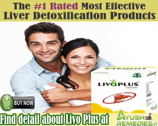 Ayurvedic Treatment to Cleanse Liver